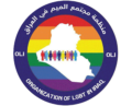 Iraq LGBT